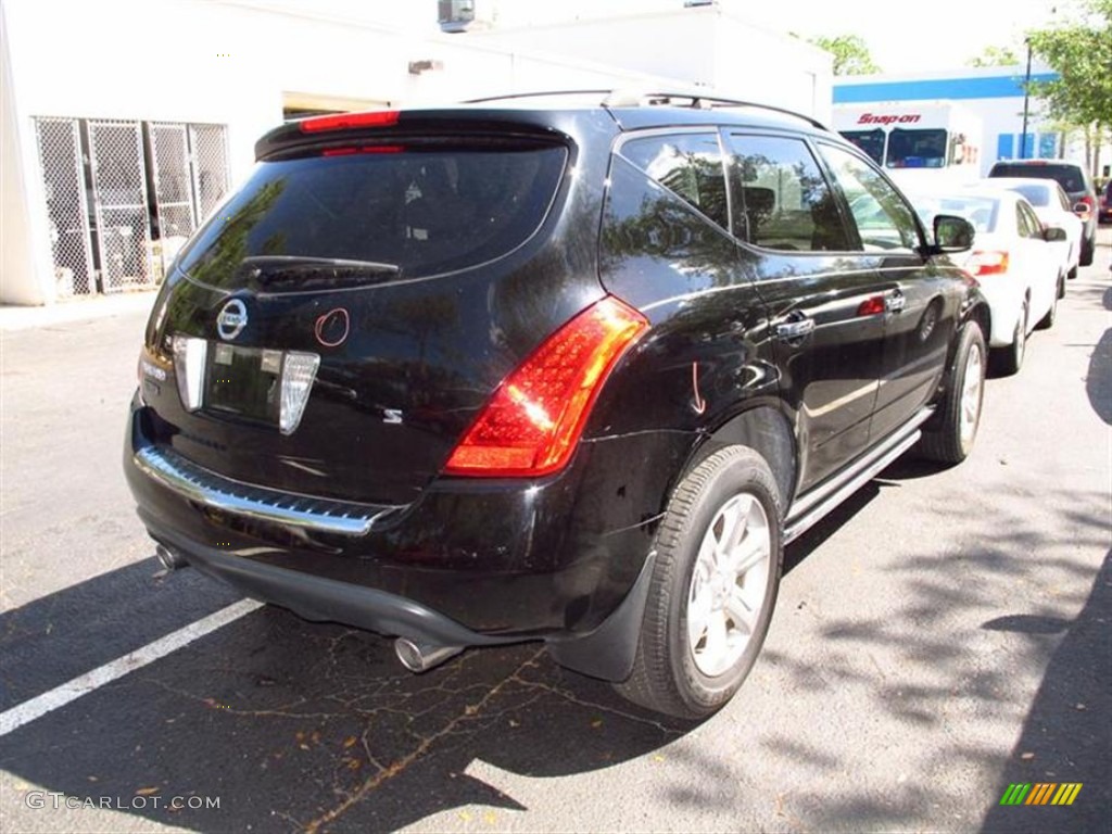 2007 Murano S - Super Black / Cafe Latte photo #2