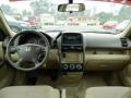 2005 Sahara Sand Metallic Honda CR-V LX  photo #13
