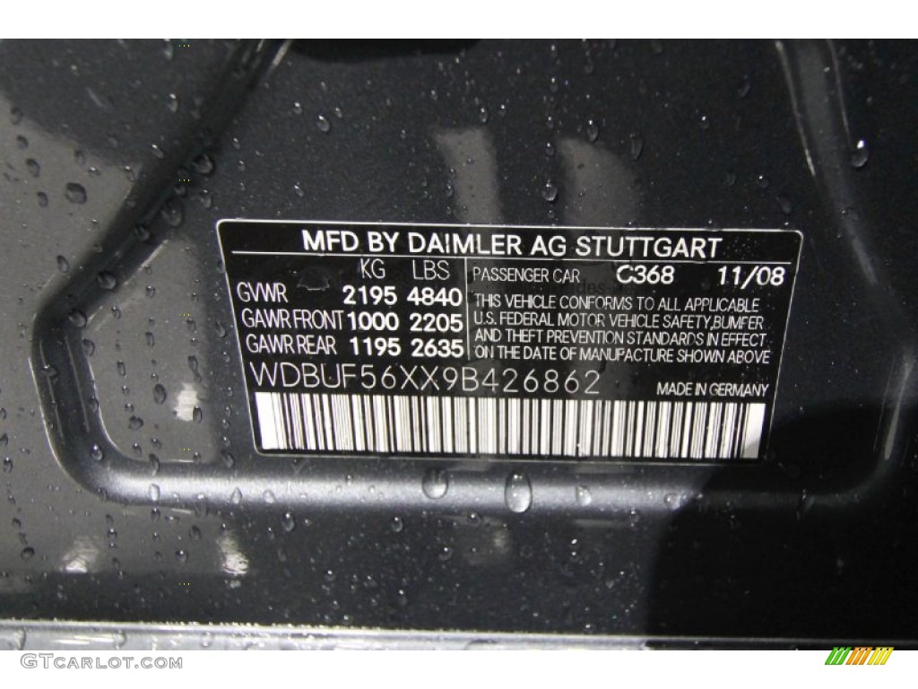2009 E Color Code 368 for Flint Grey Metallic Photo #62379385