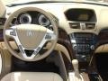 Aspen White Pearl - MDX Technology Photo No. 14