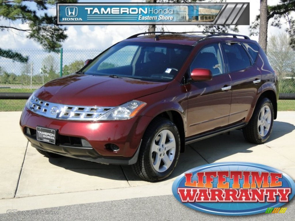 2005 Murano SE - Merlot Metallic / Charcoal photo #1