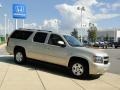 2007 Gold Mist Metallic Chevrolet Suburban 1500 LS  photo #3