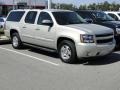 2007 Gold Mist Metallic Chevrolet Suburban 1500 LS  photo #41