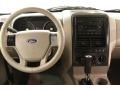 Stone Dashboard Photo for 2007 Ford Explorer #62428725