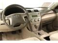 Desert Sand Metallic - Camry LE Photo No. 10