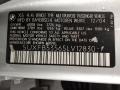 Titanium Silver Metallic - X5 4.4i Photo No. 16