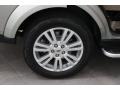 Ipanema Sand Metallic - LR4 HSE LUX Photo No. 28
