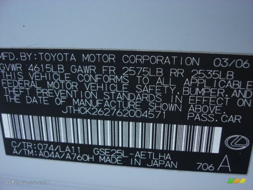 074 2006 Lexus IS 250 AWD Parts
