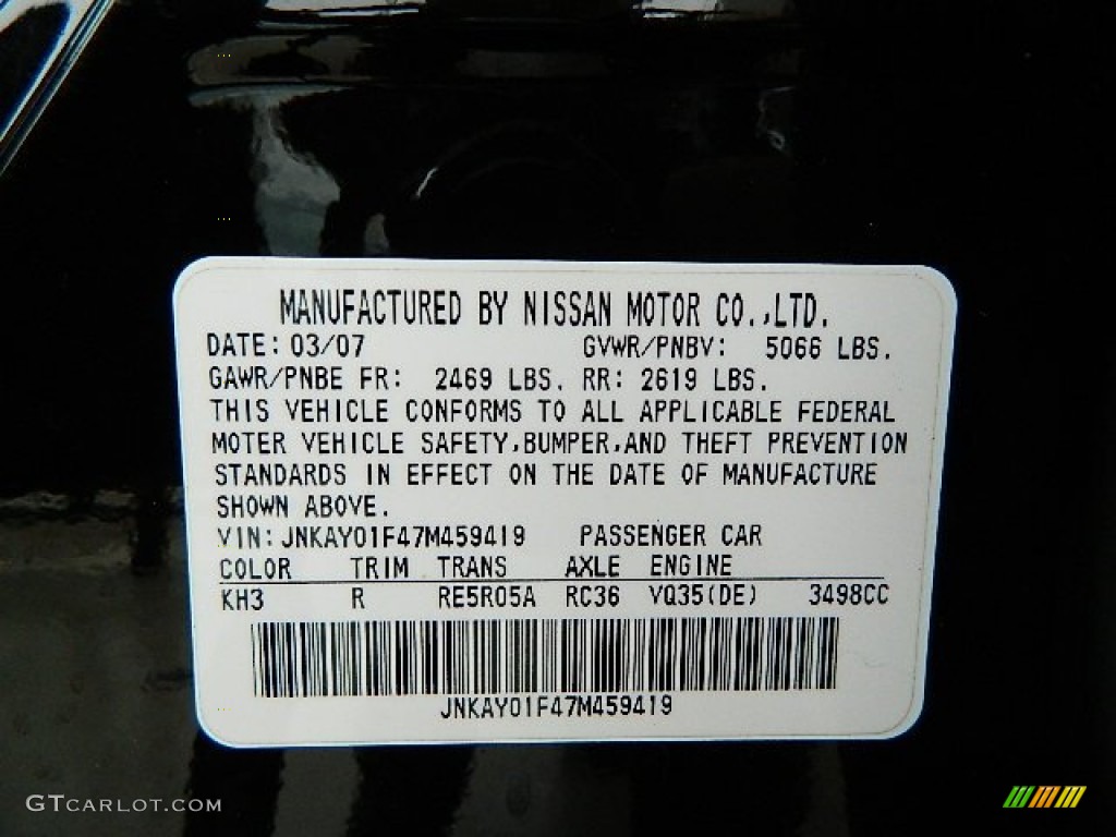2007 M Color Code KH3 for Black Obsidian Photo #62475532