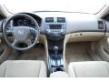 2007 Taffeta White Honda Accord SE Sedan  photo #18