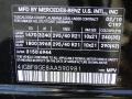 Obsidian Black Metallic - GL 550 4Matic Photo No. 49