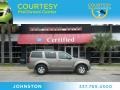 Granite Metallic - Pathfinder SE Photo No. 1