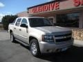 2008 Gold Mist Metallic Chevrolet Avalanche LS 4x4  photo #4