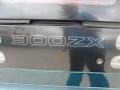 Cobalt Green Pearl - 300ZX Turbo Coupe Photo No. 19