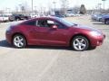 Ultra Red Pearl - Eclipse GS Coupe Photo No. 7