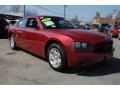 Inferno Red Crystal Pearl - Charger  Photo No. 4