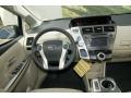 Blue Ribbon Metallic - Prius v Two Hybrid Photo No. 10