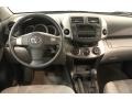 Super White - RAV4 I4 4WD Photo No. 17
