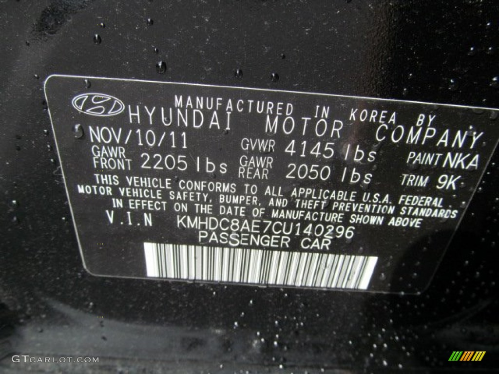 2012 Elantra SE Touring - Black Noir Pearl / Beige photo #10