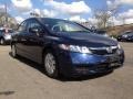 Royal Blue Pearl - Civic DX-VP Sedan Photo No. 10