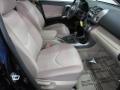 Nautical Blue Metallic - RAV4  Photo No. 19