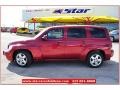Cardinal Red Metallic - HHR LT Photo No. 2