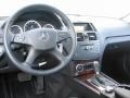 Black - C 300 4Matic Photo No. 7