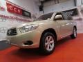 Sandy Beach Metallic - Highlander 4WD Photo No. 1