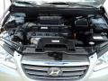 QuickSilver Metallic - Elantra GLS Sedan Photo No. 12