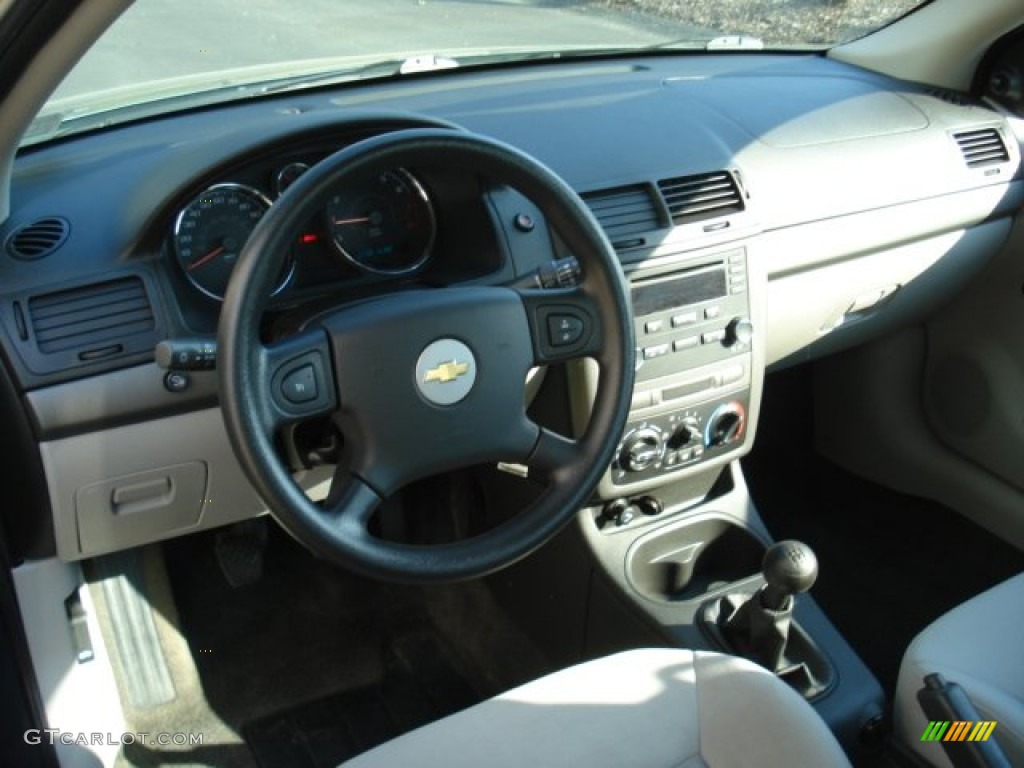 2005 Cobalt Coupe - Blue Granite Metallic / Gray photo #13