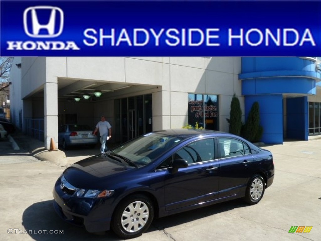 2010 Civic DX-VP Sedan - Royal Blue Pearl / Gray photo #1