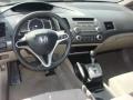 Taffeta White - Civic LX Sedan Photo No. 13
