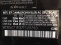 040: Black 2007 Mercedes-Benz SL 550 Roadster Color Code