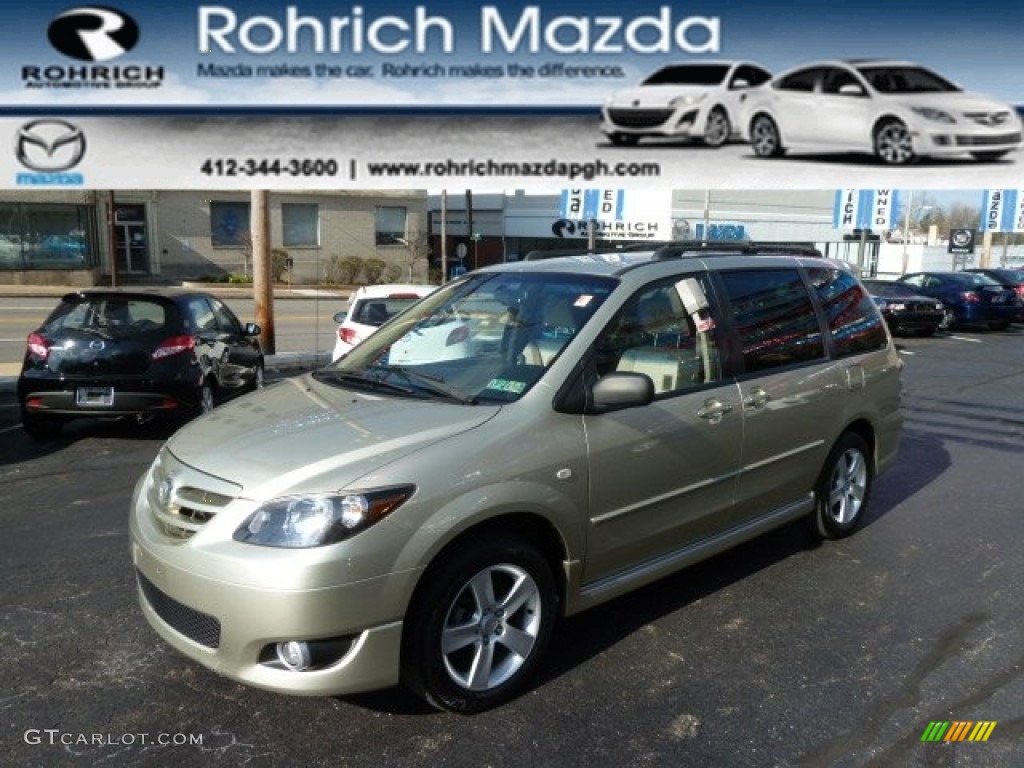 Cosmic Sand Metallic Mazda MPV