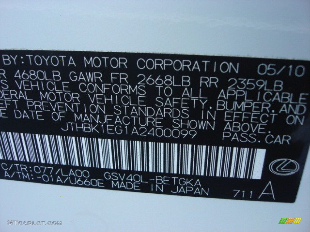 2010 ES Color Code 077 for Starfire White Pearl Photo #62808286