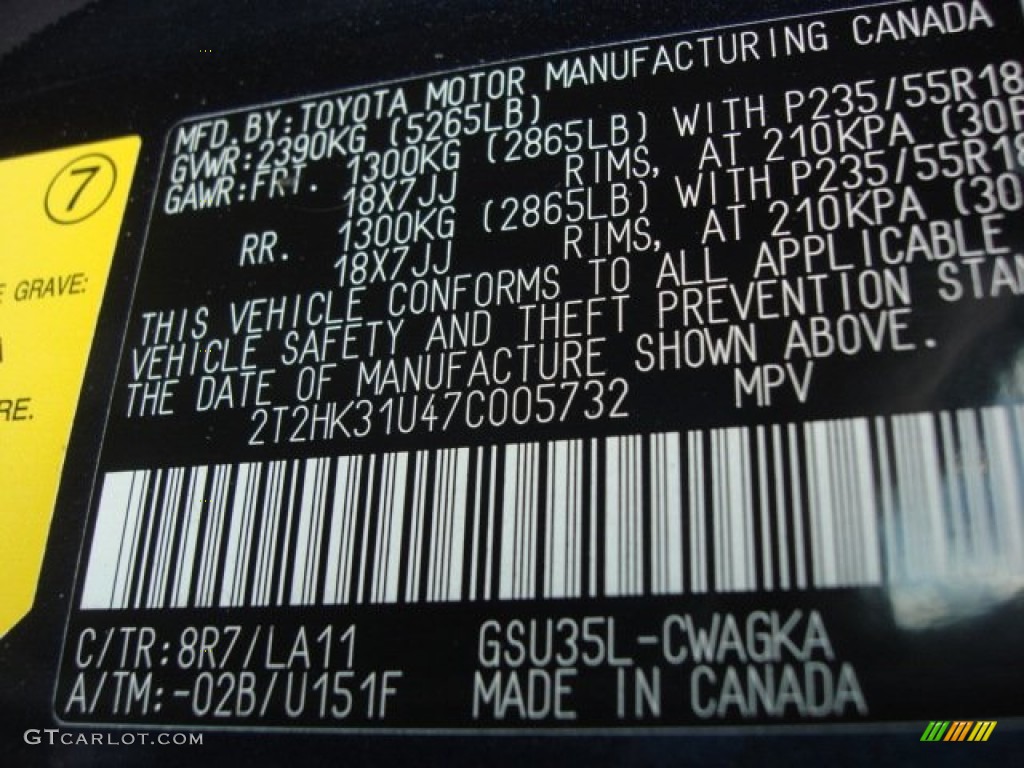 2007 RX Color Code 8R7 for Neptune Blue Mica Photo #62808791