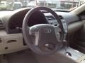 Super White - Camry LE Photo No. 26