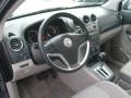Techno Gray - VUE XR V6 AWD Photo No. 11