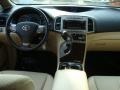 Blizzard White Pearl - Venza I4 Photo No. 9