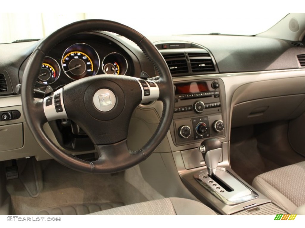 2009 Aura XE - Techno Gray / Gray photo #10