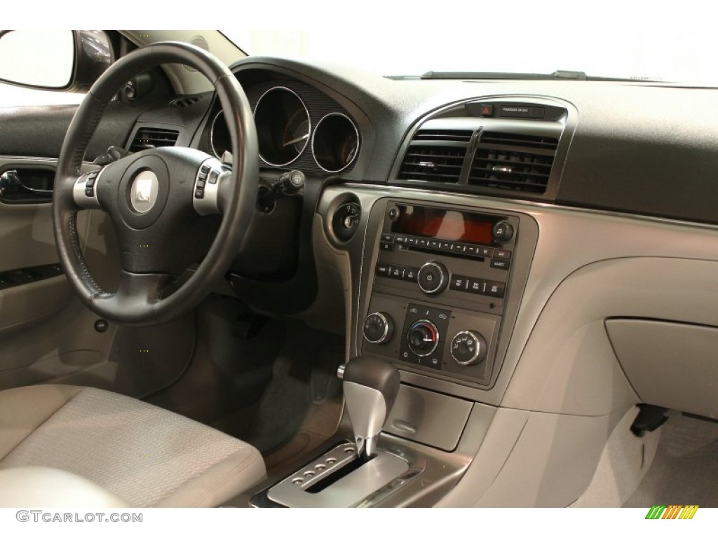 2009 Aura XE - Techno Gray / Gray photo #18