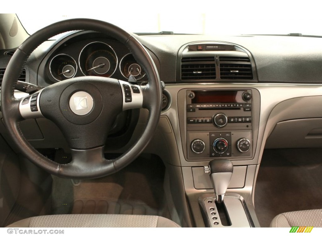 2009 Aura XE - Techno Gray / Gray photo #22