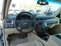 Summit White - Suburban 1500 LT 4x4 Photo No. 19