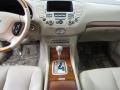 Latte Dashboard Photo for 2003 Infiniti Q #62890151