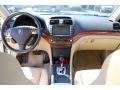 Premium White Pearl - TSX Sedan Photo No. 12