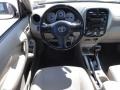 Super White - RAV4 4WD Photo No. 32