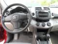 Barcelona Red Pearl - RAV4 I4 Photo No. 30