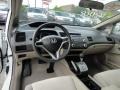 Taffeta White - Civic LX Sedan Photo No. 17