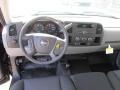 2012 Onyx Black GMC Sierra 1500 Extended Cab 4x4  photo #15