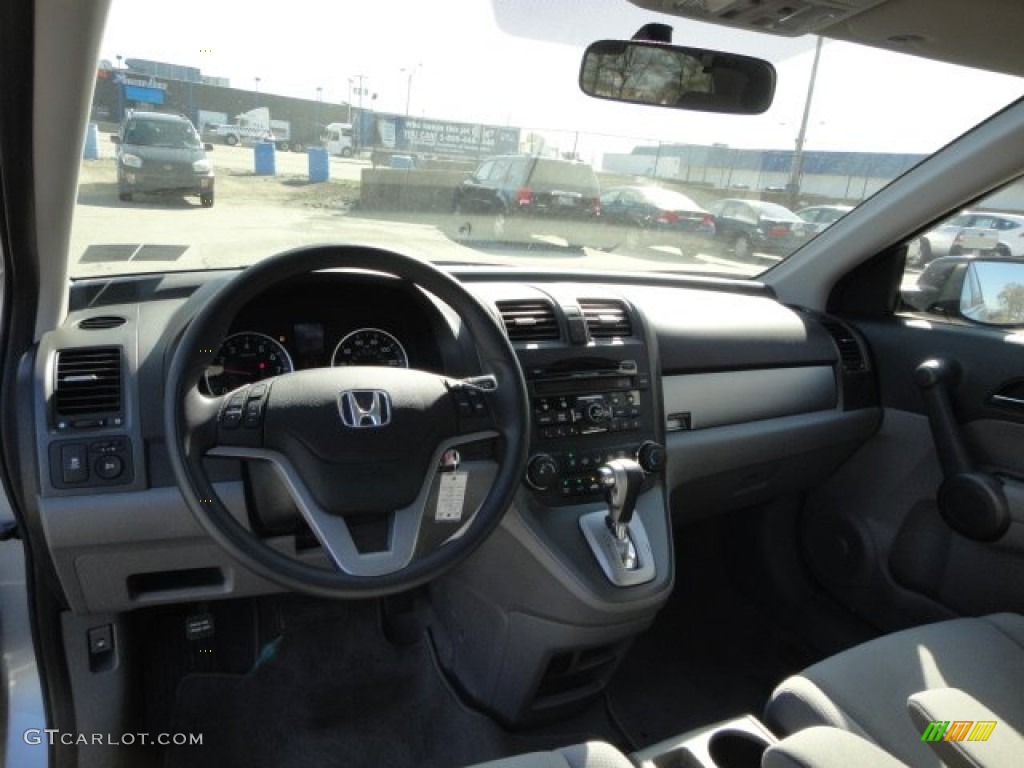 2011 CR-V EX 4WD - Glacier Blue Metallic / Gray photo #12